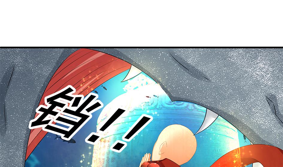 第170劫 请严肃打怪！（笑哭）-第167话