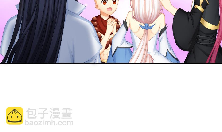 第174话 灵根的变异-第171话