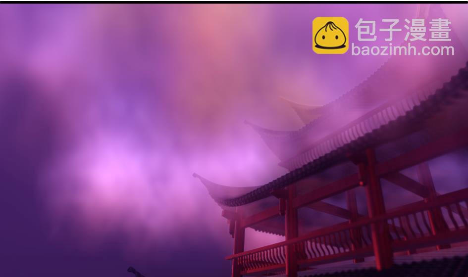 第174话 灵根的变异-第171话