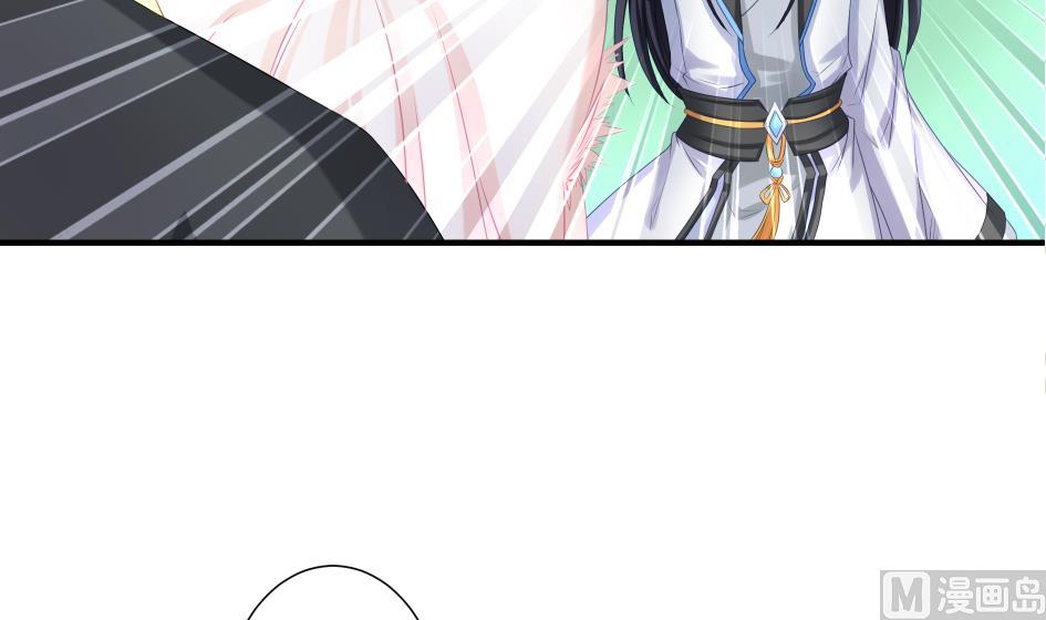 第174话 灵根的变异-第171话
