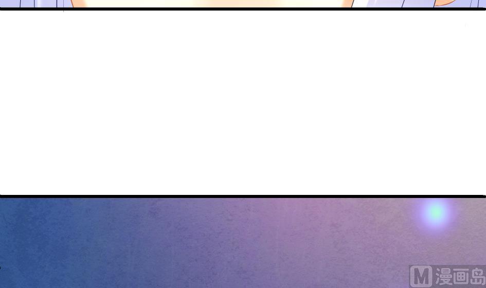 第174话 灵根的变异-第171话