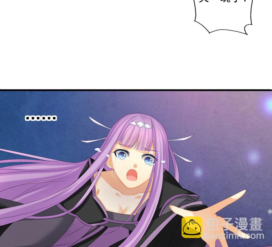第174话 灵根的变异-第171话