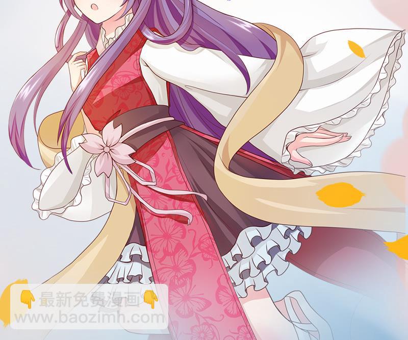 第174话 灵根的变异-第171话
