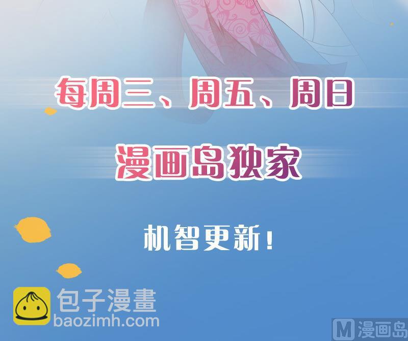 第174话 灵根的变异-第171话