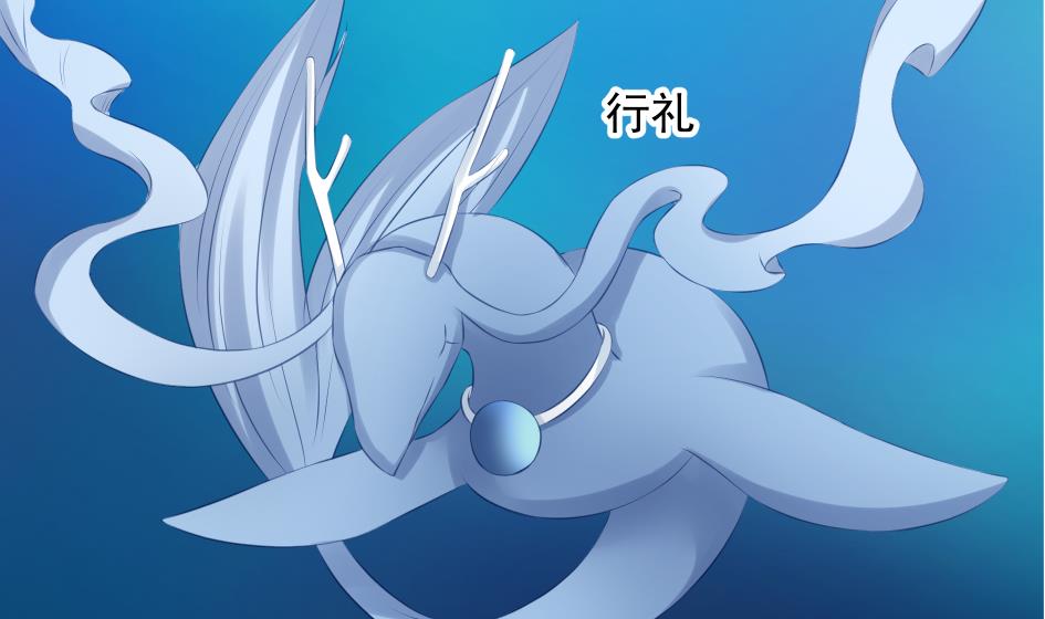 第174话 灵根的变异-第171话