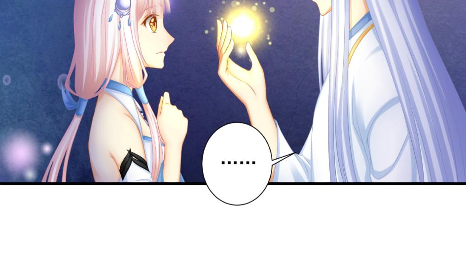 第176话 华灵现身(1/2)-第173话