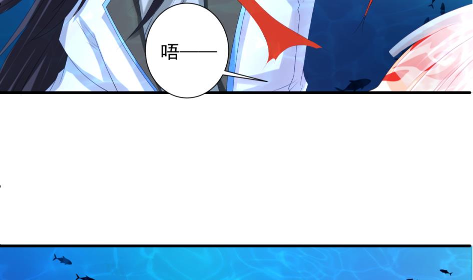 第176话 华灵现身(1/2)-第173话
