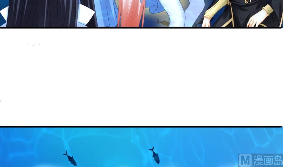 第176话 华灵现身(1/2)-第173话