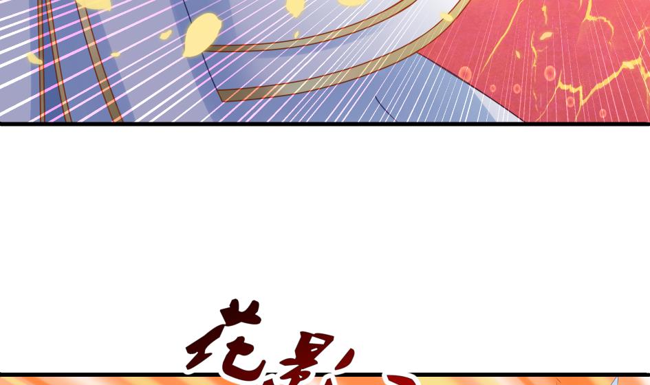 第178话 天命之人-第175话