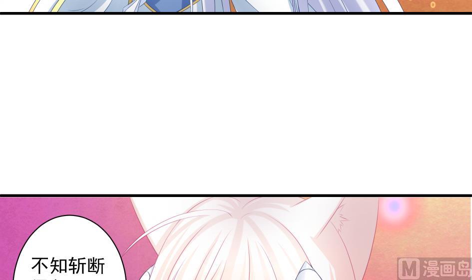 第178话 天命之人-第175话