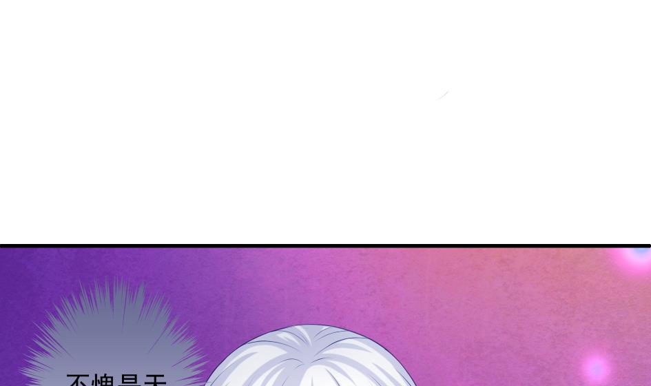 第178话 天命之人-第175话