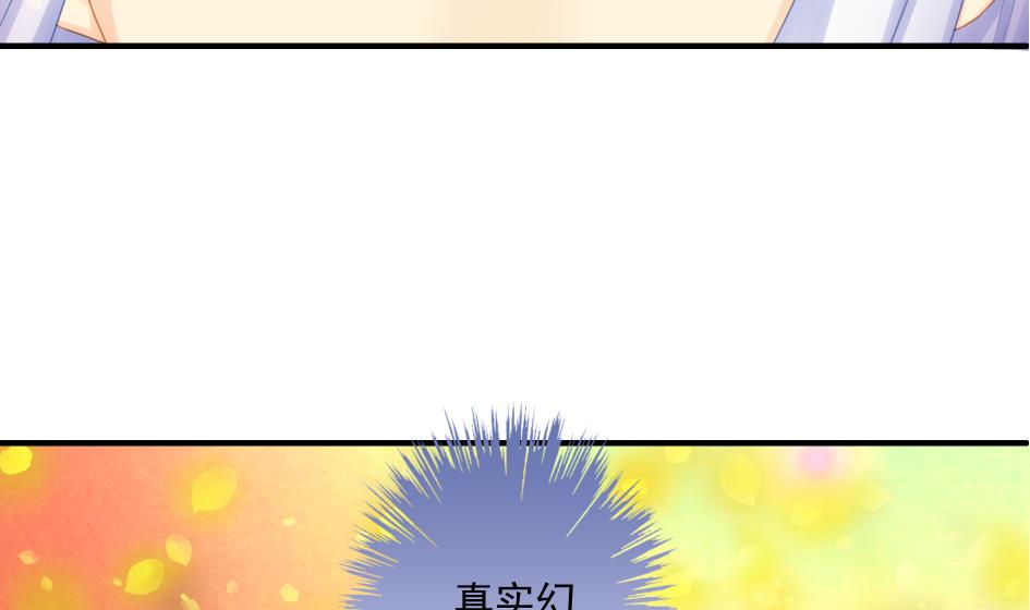 第178话 天命之人-第175话