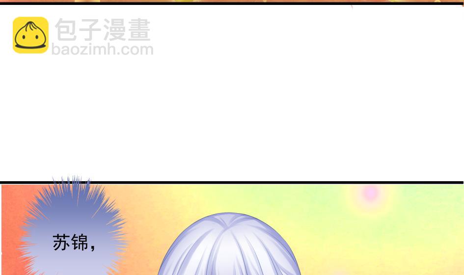 第178话 天命之人-第175话