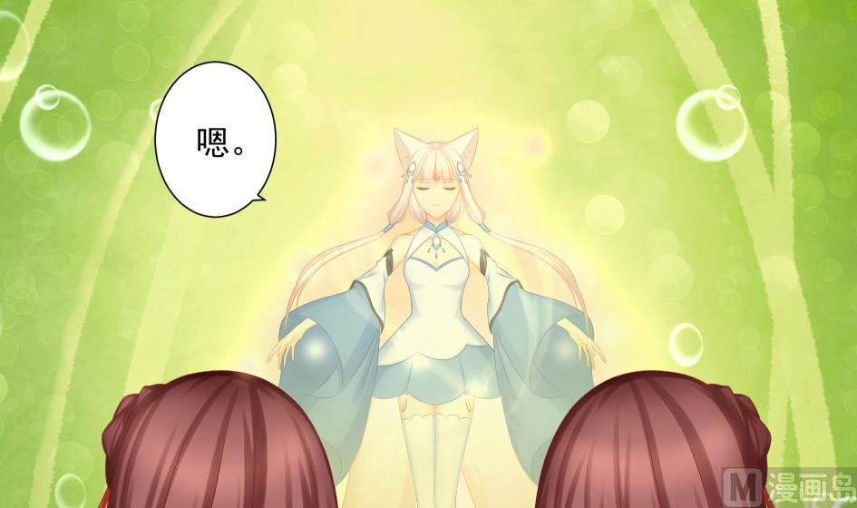 第180话 身边的不安定因子-第177话
