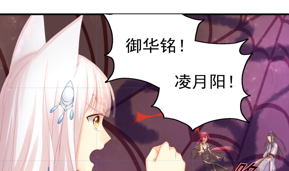 第182话 魔窟(1/2)-第179话