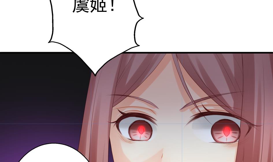第182话 魔窟(1/2)-第179话