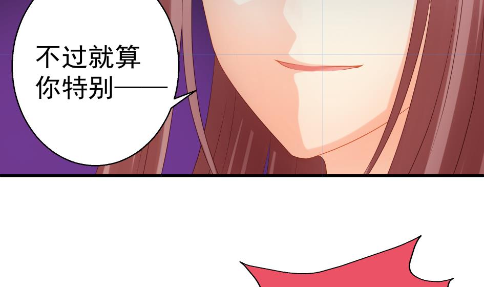 第182话 魔窟(1/2)-第179话