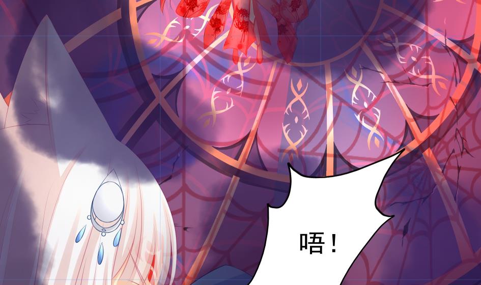 第182话 魔窟(1/2)-第179话