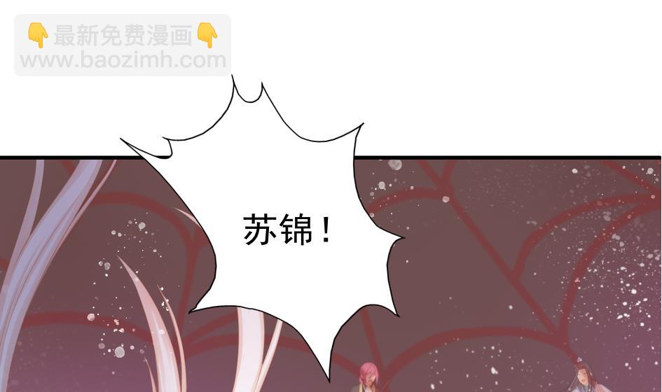 第182话 魔窟(1/2)-第179话