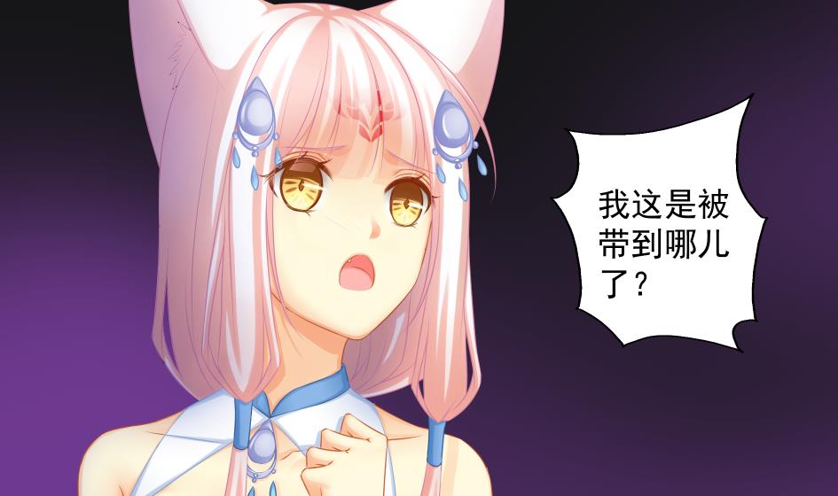 第182话 魔窟(1/2)-第179话