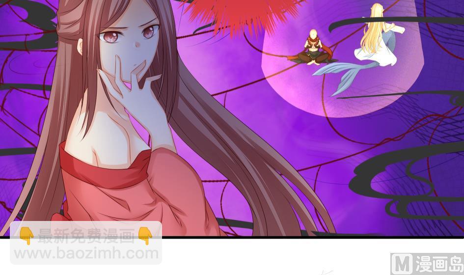 第184劫 糟糕的发展(1/2)-第181话