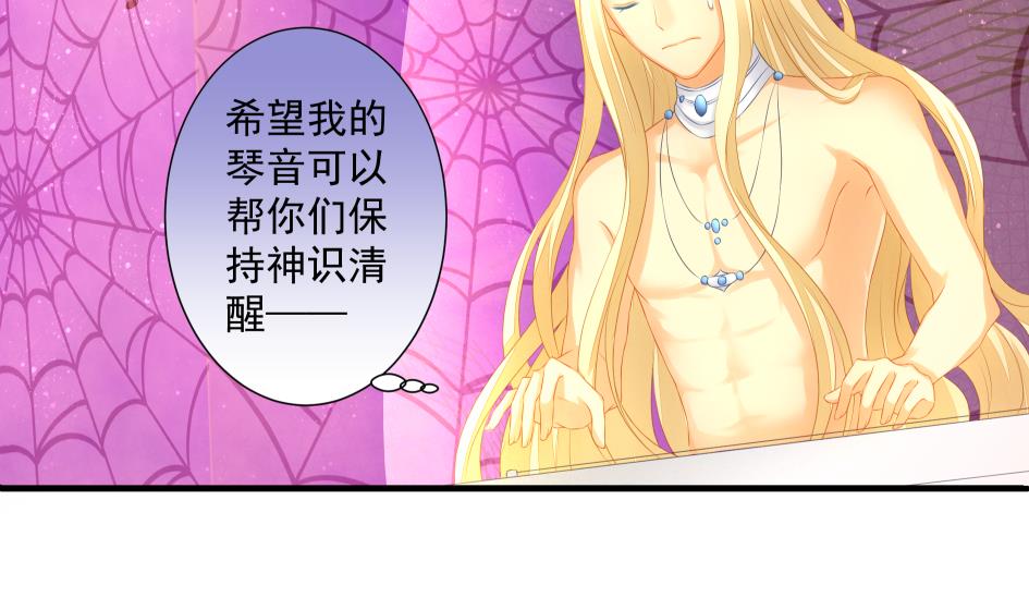 第184劫 糟糕的发展(1/2)-第181话