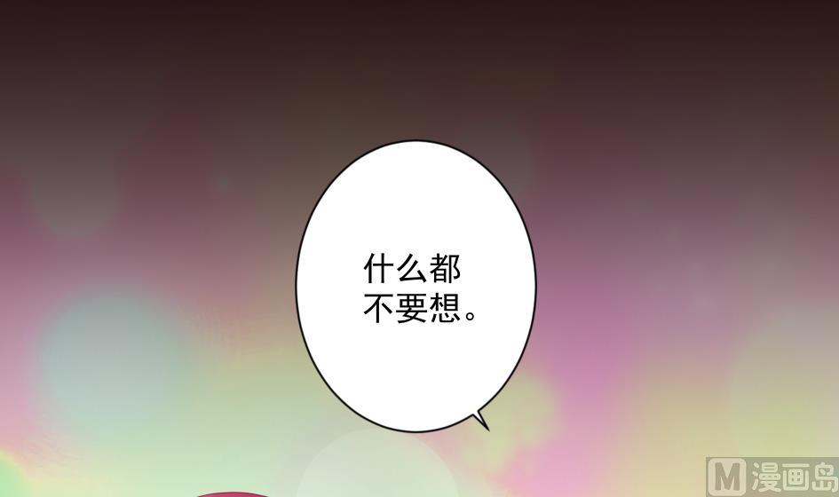 第184劫 糟糕的发展(1/2)-第181话