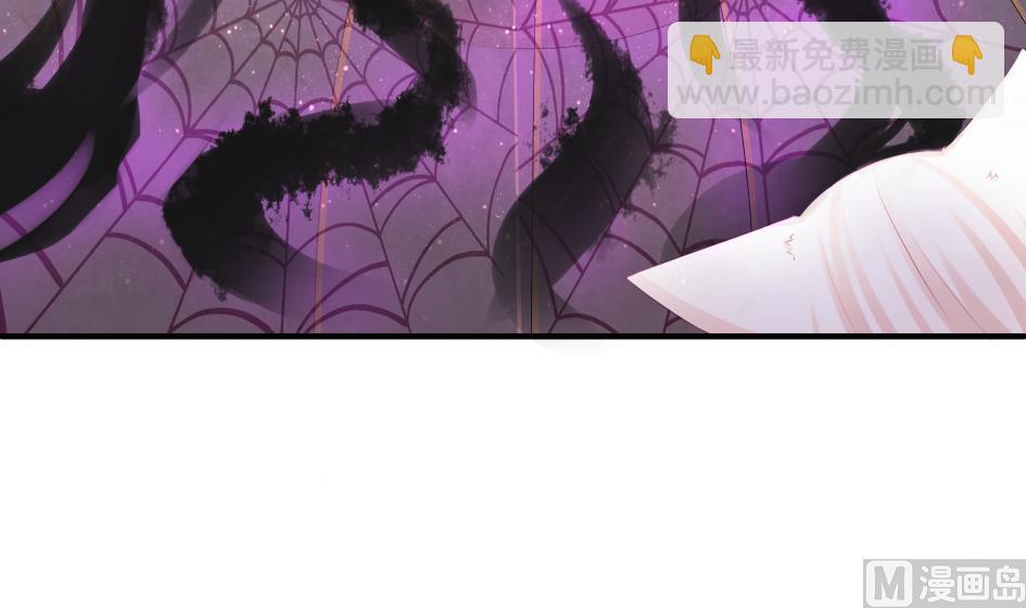 第184劫 糟糕的发展(1/2)-第181话