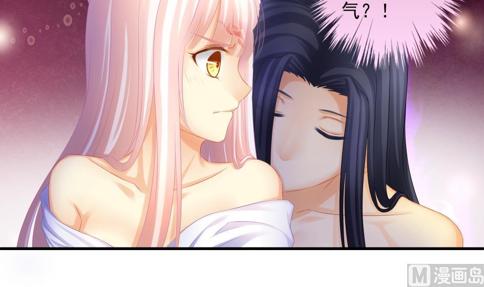 第184劫 糟糕的发展(1/2)-第181话