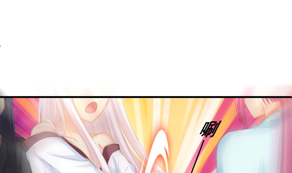 第184劫 糟糕的发展(1/2)-第181话