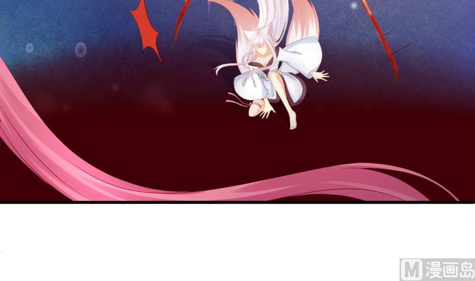 第184劫 糟糕的发展(1/2)-第181话