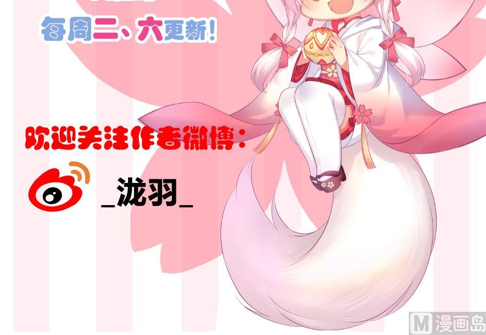 第184劫 糟糕的发展(1/2)-第181话