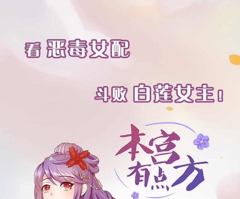 第184劫 糟糕的发展(1/2)-第181话