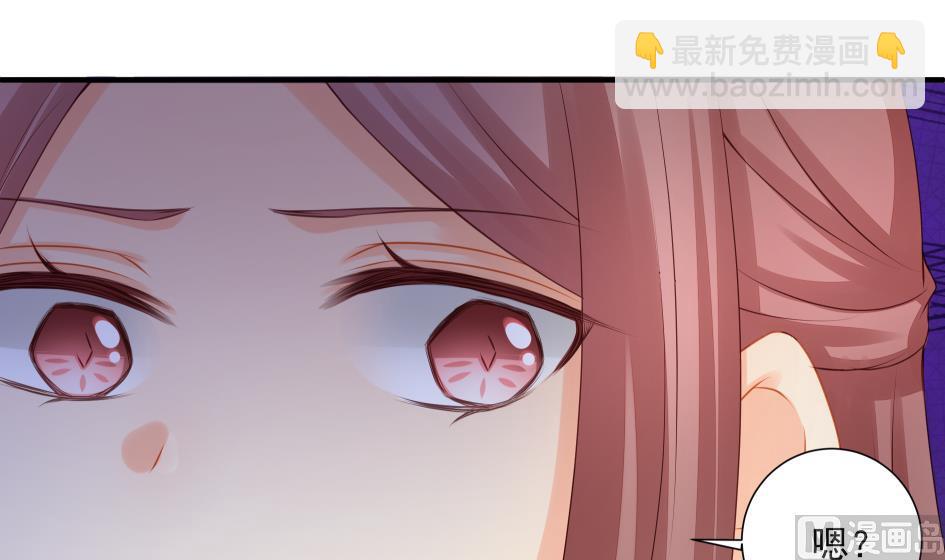 第184劫 糟糕的发展(1/2)-第181话
