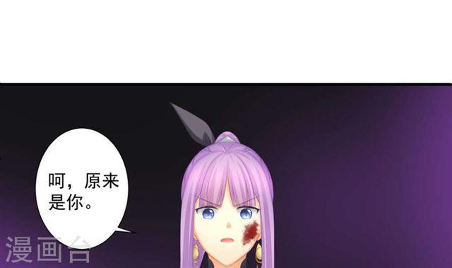 第192话 命悬一线(1/2)-第189话