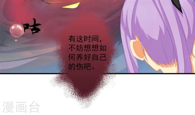 第192话 命悬一线(1/2)-第189话