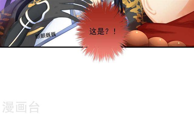 第192话 命悬一线(1/2)-第189话