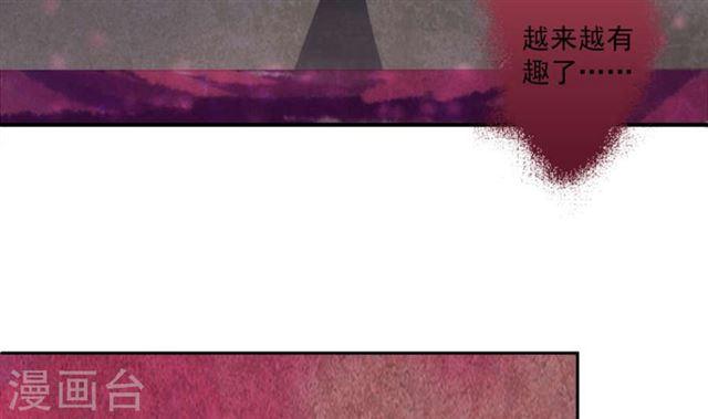 第192话 命悬一线(1/2)-第189话