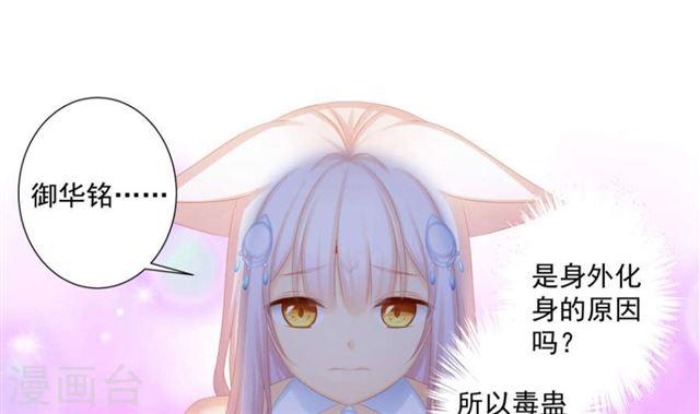 第192话 命悬一线(1/2)-第189话