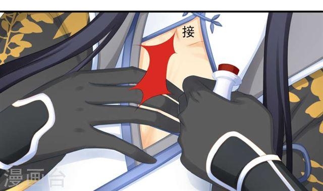 第192话 命悬一线(1/2)-第189话