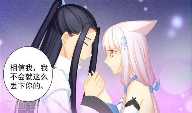 第192话 命悬一线(1/2)-第189话