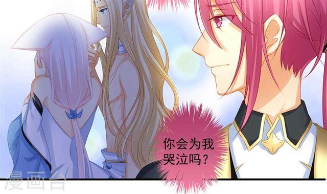 第192话 命悬一线(1/2)-第189话