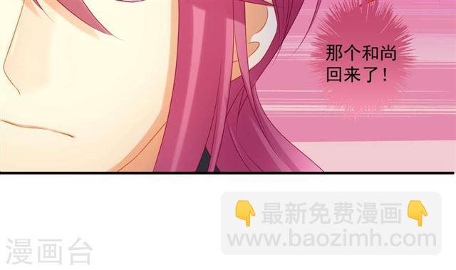 第192话 命悬一线(1/2)-第189话