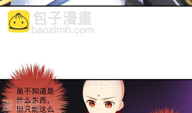 第192话 命悬一线(1/2)-第189话