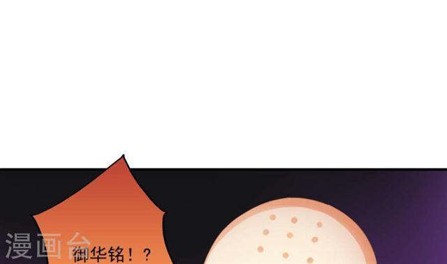 第192话 命悬一线(1/2)-第189话