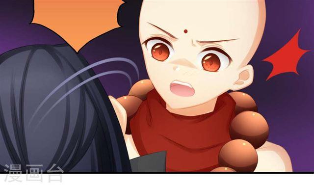 第192话 命悬一线(1/2)-第189话