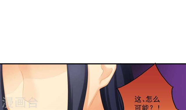 第192话 命悬一线(1/2)-第189话