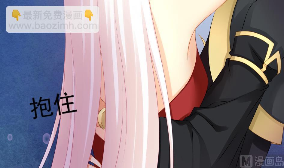 第186话 分裂-第183话