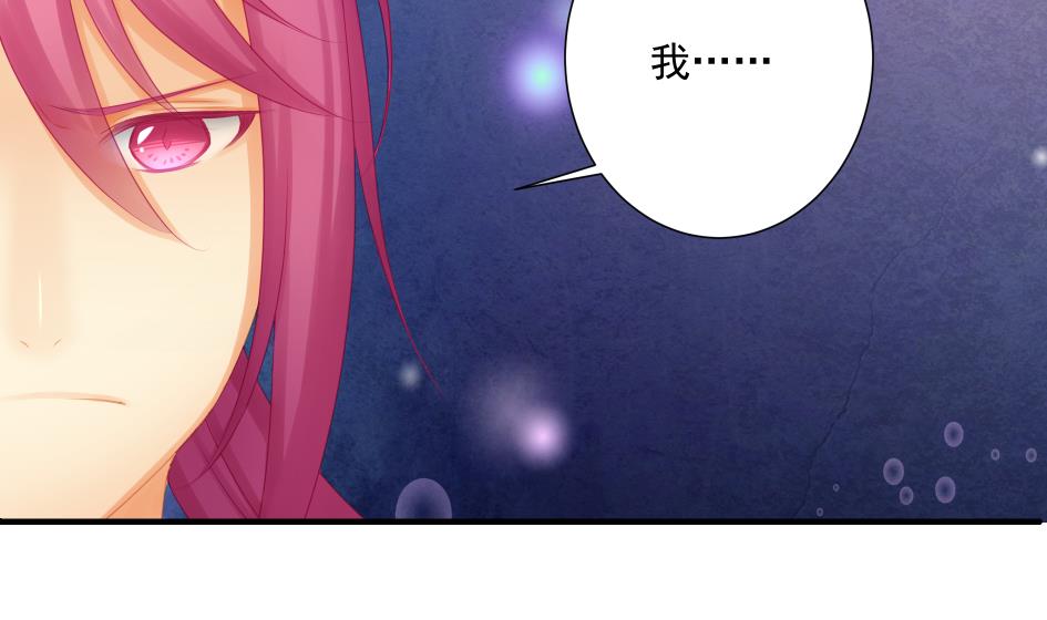 第186话 分裂-第183话
