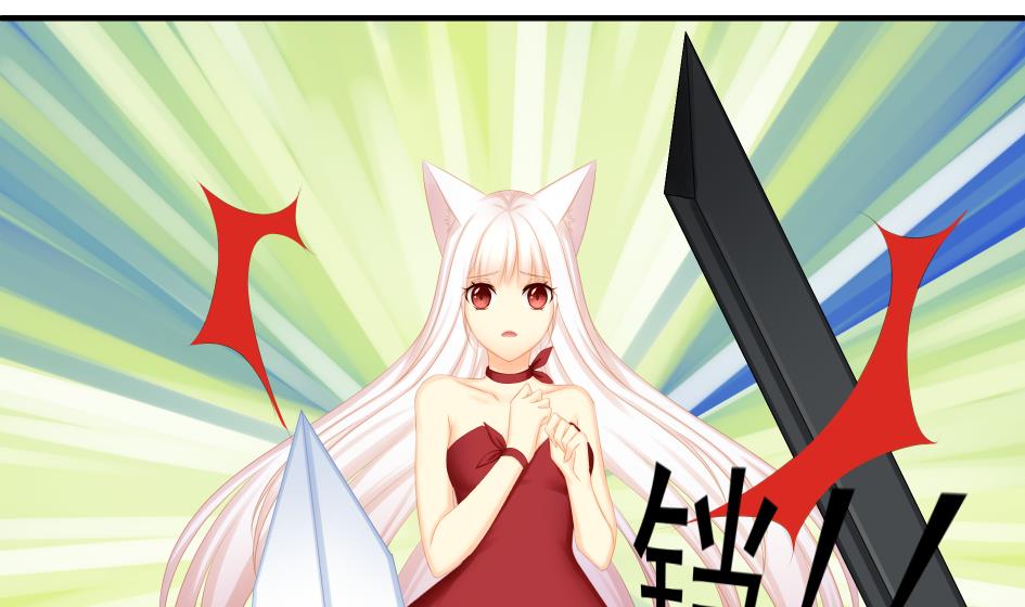 第186话 分裂-第183话